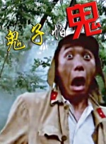 就我一个男人的女子学校